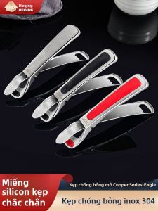 Kẹp Nồi Hấp Bằng Thép Không Gỉ 304 Kẹp Silicon Chống Trượt Trong Nhà Bếp Kẹp Đĩa Kẹp Nâng Nồi Hấp