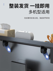 Invisible Computer Elevation Bracket Home Organization Storage Box Display Organizer Rack Rectangular Shelf for General Use