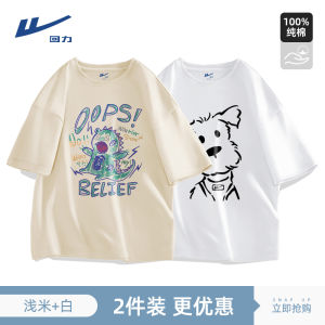 Áo Thun Cotton Tay Ngắn Mùa Hè Cho Nam Dáng Rộng Phong Cách Mỹ Thời Trang Thường Ngày in Họa Tiết Mùa Hè Cho Thanh Thiếu Niên