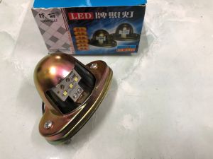 Đèn soi biển số led DC 12-24 vol  QiongLi DB-6001