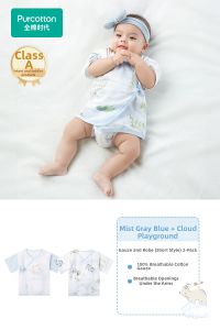 Purcotton | Gauze Newborn Baby Bodysuit