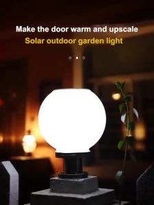 Solar courtyard lights outdoor waterproof LED channel landscape lights courtyard lawn lights atmosphere lights energy-saving lights