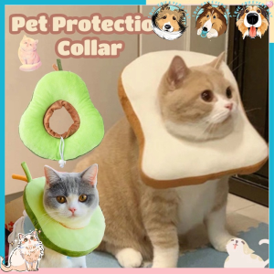 Pet Headsets Cat Elizabeth Circle Anti Licking Adjustable Protective Pet Cat Cute Style Cotton Neck Dog Cat Collar
