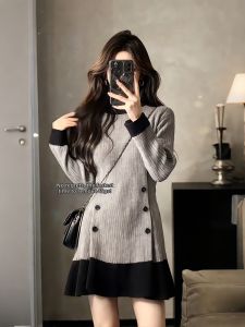 XUECAIQI | Korean Style Rich Feel Grey Knit Dress Autumn and Winter