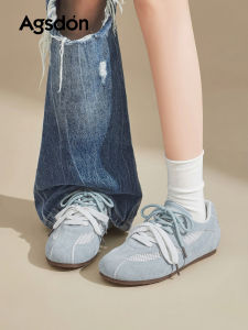 Agsdon | Thick Bottom Breathable Training Shoes