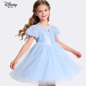Disney | Girls Summer Princess Tulle Dress