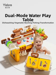 YISBRO | Water Recirculating Childrens Dishwasher Toy