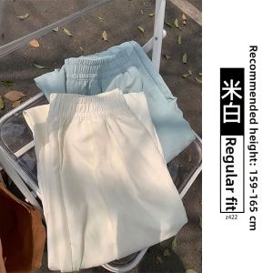 YAYANGREN | Light Thin Summer Loose Comfortable Pants
