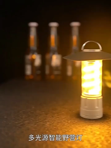 Portable LED Camping Light USB Rechargeable Camping Light Waterproof Outdoor Flashlight Hangable Spotlight Suitable for Hiking and Fishing