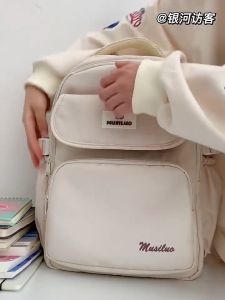 New College School bag women High School Student Backpack fashion waterproof travel bagpack
