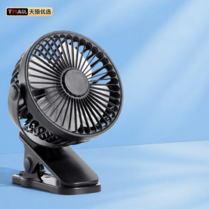 Mini Portable Desk Fan USB Charging Cooling High Wind Power Long Battery Life New 2025 Clip-On Office Student Dormitory Table Top Fan