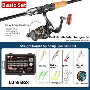 WEW | New Lure Fishing Rod Spinning & Baitcasting Combo