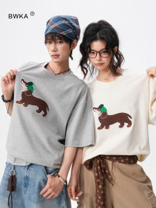 BWKA | Vintage Relaxed Loose Short Sleeve T-Shirt