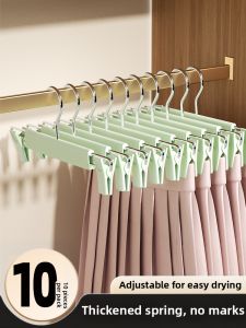 MANJIELI | Anti-Slip No Mark Clothing Hanger