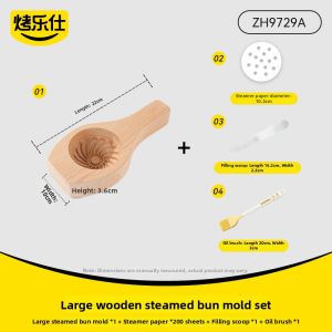 KAULUS | New Wooden Steamed Bun Making Mold Set For Commercial And Home Use