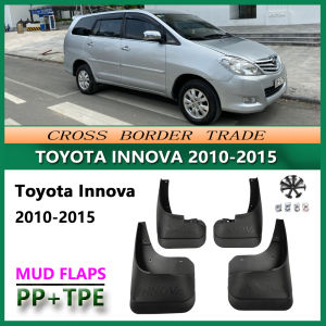 4ชิ้นโตโยต้ารุ่นอินโนวา2010-2015ล้อหลังหน้าบังโคลนที่กันโคลนติดรถยนต์สไตล์ดั้งเดิม
