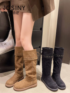 Josiny | Thick Warm Slimming Elastic Tall Boots