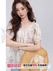 Floral Print Lace Trim Puff Sleeve Shirt for Summer