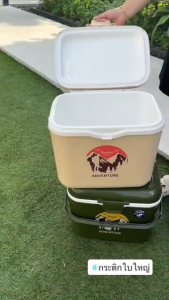 Eskimo คูลเลอร์มีก้อก กระติกเก็บความเย็น KC1800V กะติกนํ้าแข็ง18 ลิตร กระติกน้ำแข็งแคมป์ปิ้ง พลาสติก Food Grade ผลิตในไทย