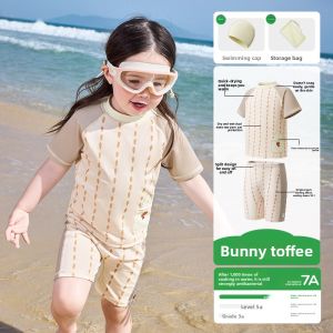 Kocotree | Sun Protection Quick Drying Childrens Swimwear