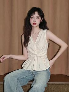 ZISUO | Irregular Hollow Out Slimming Tank Top