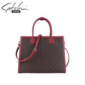 Satchi | Vintage Commuter Large Capacity Handbag