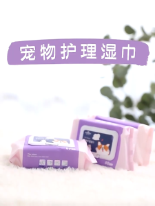 Meishiyu Pet Wipes Wet Tissue for Dogs & Cats (80 Sheets)