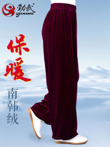 Quần Tập Luyện Quyền Võ Thuật Quần Áo Đèn Lồng Nhung Vàng Dày Cho Nam Và Nữ Quần Thể Thao Mùa Đông Màu Đen