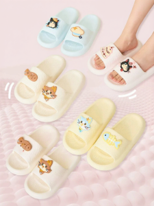 SANFU | Cute Cartoon One-strap Slippers