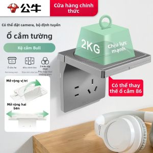 Bull | Ổ Cắm & Giá Đỡ Camera Loại 86