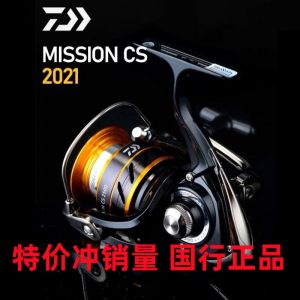 Daiwa 21 Mission Cs Kéo Sợi Máy Câu Trái Tay Phải Tay Cầm Có Thể Hoán Đổi Cho Nhau Vòng Bi 4 Trục Tỷ Lệ Tốc Độ 5.3 Cho Tất Cả Câu Cá Tròn