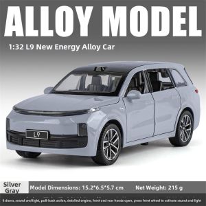 JUANNUO | Large Realistic New Energy Childrens Alloy Car Model