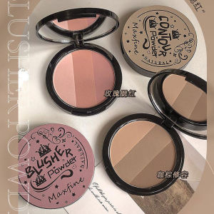 MAXFINE 3-color Face Contour Shadow Powder Palette Long Lasting Flawless Smooth Texture Contour Palette Face Make Up Cosmetics