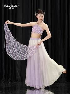 FULLBELIEF | Đầm Biểu Diễn Phong Cách Trung Quốc Elegance cho Phụ Nữ với Kiểu Cổ Đại Đuôi Cá Hạt Kim Cương Đa Màu Đầm Dài Một Mảnh Trang Phục Tập