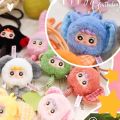 Miniso | Migo Mobile Phone Lanyard Plush Blind Box Trendy Toy Cute Doll Pendant Decorative Accessories Mystery Box Surprise Girl Gift. 