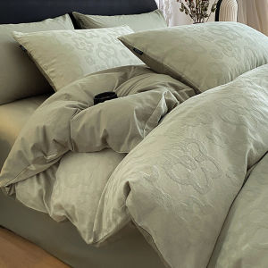 Kiss Dear | Minimalist Jacquard 100% Cotton Bedding Set