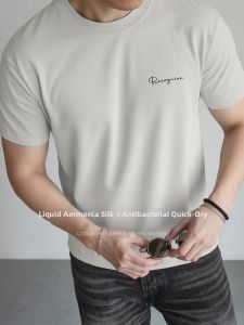 SAUNDU | Liquid Ammonia Lustrous Cotton Mens T-Shirt Short Sleeve Letter Print Summer