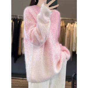Layering High-Class French Gradation Pink Knit