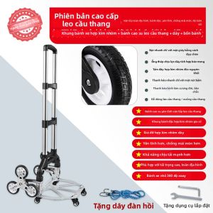 Xe Đẩy Chống Trượt Gấp Gọn