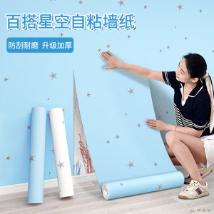 Wall Stickers Self Adhesive Waterproof Moisture Proof Star Pattern Modern Simple Style Decorative Wall Decals for Bedroom