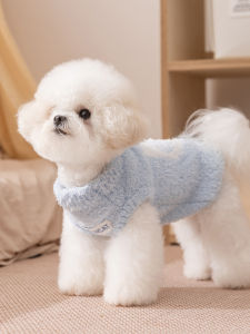 hipidog | Winter Autumn Dog Clothes