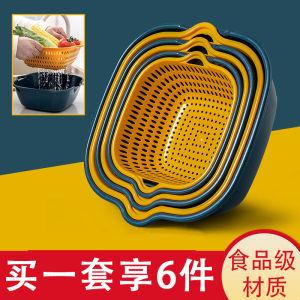 Double Layer Kitchen Sink Vegetable Washing Basket Drain Basket Living Room Six Piece Set Fruit Washing Dishwasher Safe