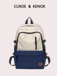 Lightweight Commuter Large Capacity School Backpack For Teens and Adults