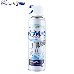 Clara.Bathroom Cleaner Toilet Bowl Cleaner Multifunctional Foam Cleaning Spray Toilet Kitchen Bathroom Floor Tile Glass Powerful Harmless Tough Dirt Scale Remover cale Cleaner for Home Family Pack 500mL