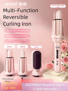 Amoi | Automatic Safe-for-Hair Multi-Use Hair Styler