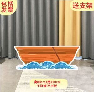 Corals Lotus Sea Grass Decoration KT Board Stage Background Props for Kindergarten Drama Performance Wave Decor Scenery