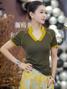 plus Size Womens Fashionable Versatile Short Sleeve T-Shirt Design Sensation Slimming Top for Summer High Waist A-Line Skirt