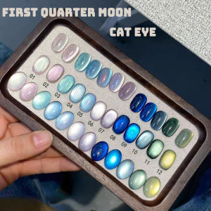 1-24pcs WS Spring Summer Nails Blue Cats Eye Gel Nail Polish 2025 New Style Nail Salon Whitening Nail Polish Cats Eye Nail