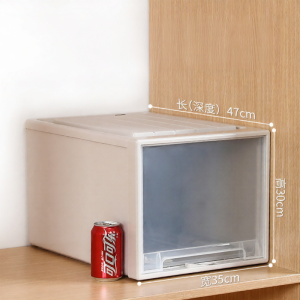 QIANQIN | Transparent Plastic Drawer-type Clothes Organizer