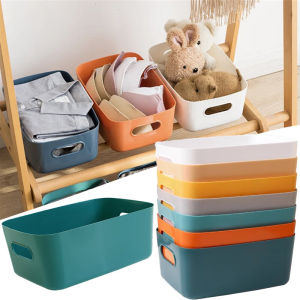 Household Sundries Storage Box Office Desktop Storage Box Snacks Sundries Storage Box Student Dormitory Finishing Cosmetics Organizer Box Snack and Clothing Storage Basket